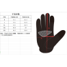 JIGGING MASTER VIP Jigging & Popping Style GUANTES