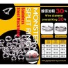 JIGGING MASTER MONSTER Split Ring