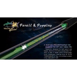 JIGGING MASTER YELLOW FIN SPECIAL 8'0 Pencil & Popping