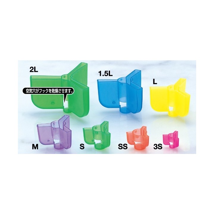 OWNER SAFETY CAP