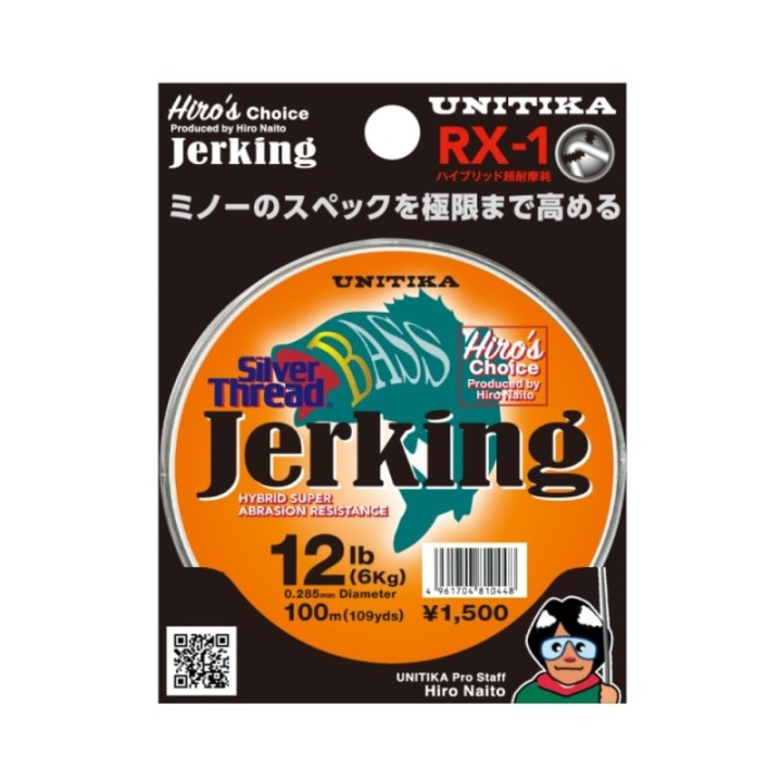 UNITIKA SILVER THREAD BASS JERKING