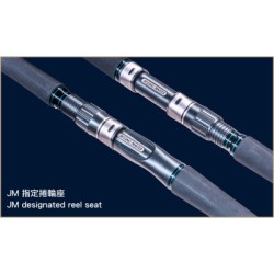 JIGGING MASTER BLUE DEVIL Jigging Rod