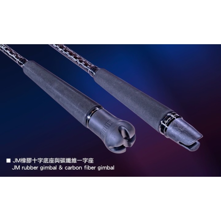 JIGGING MASTER EVOLUTION FALLINGS PERFORMANCE Jigging Rod