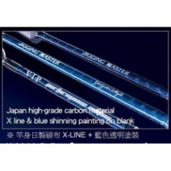 JIGGING MASTER V.I.P PERFORMANCE EDITION Jigging Rod
