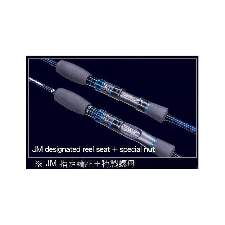 JIGGING MASTER V.I.P PERFORMANCE EDITION Jigging Rod
