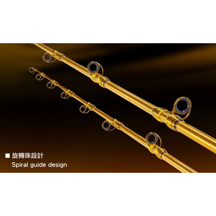 JIGGING MASTER GANGSTER STAR Jigging Rod