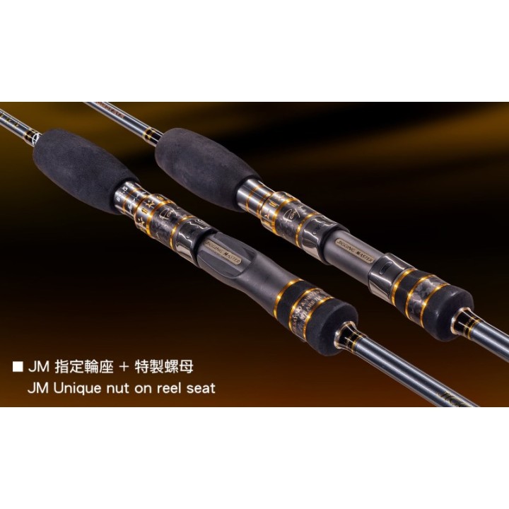 JIGGING MASTER GANGSTER STAR Jigging Rod
