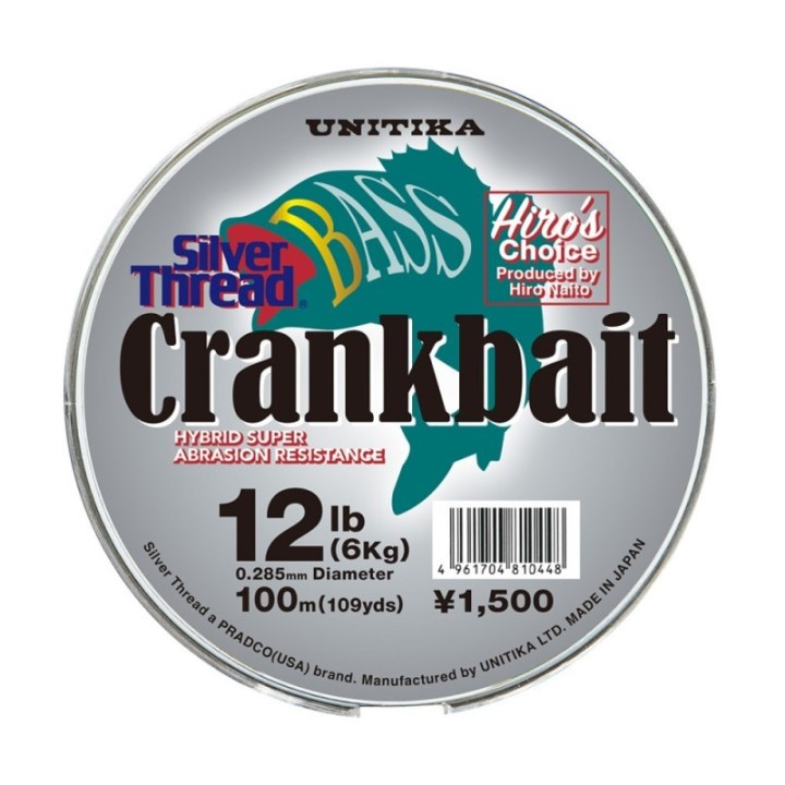 UNITIKA SILVER THREAD BASS CRANKBAIT