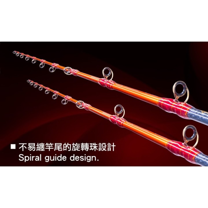 JIGGING MASTER RUBY STAR Jigging Rod