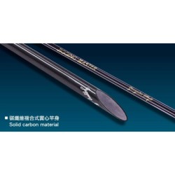 JIGGING MASTER SOLID STAR Jigging Rod