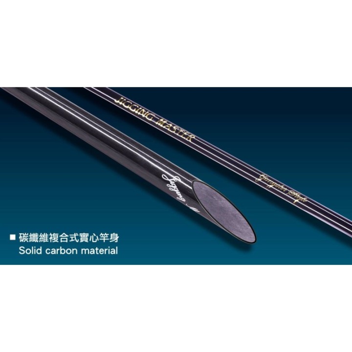 JIGGING MASTER SOLID STAR Jigging Rod