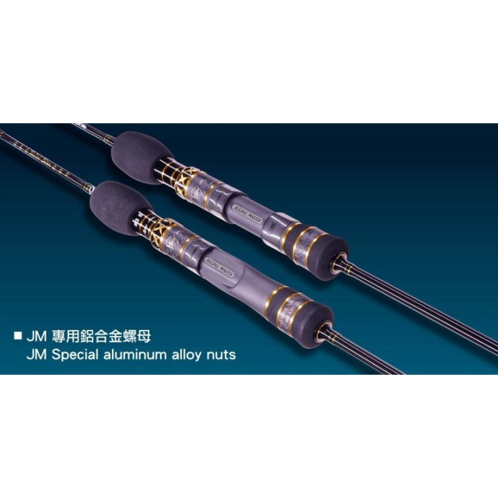JIGGING MASTER SOLID STAR Jigging Rod