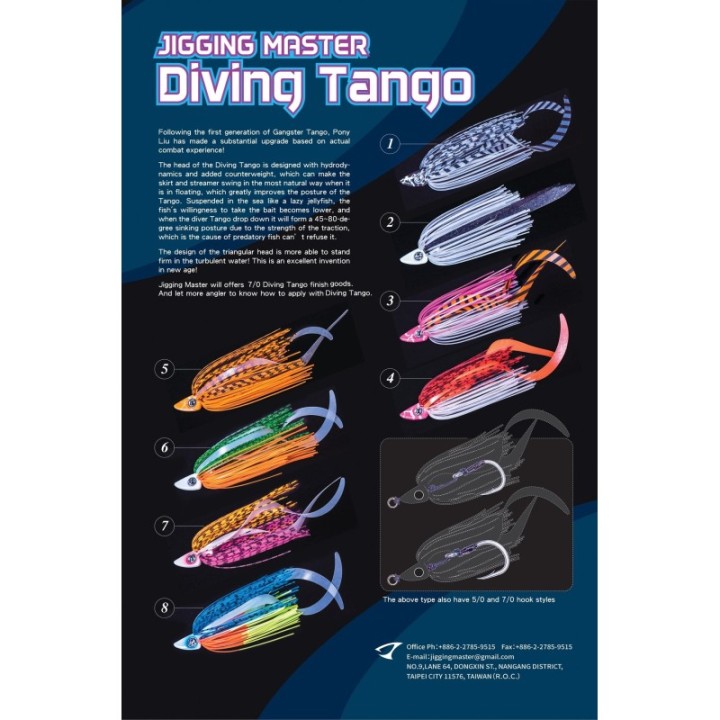 JIGGING MASTER DIVING TANGO​ FLASHER SKIRT with 7/0 Assit Hook