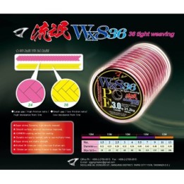JIGGING MASTER GANGSTER STYLE WX8 -36 PE LINE
