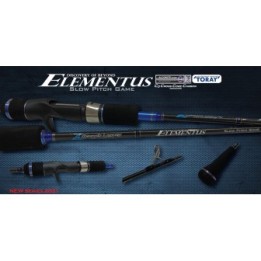 OCEAN`S LEGACY ELEMENTUS – SLOW PITCH