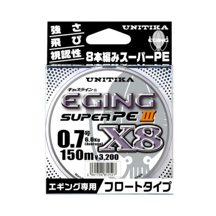 UNITIKA CASLINE EGING SUPER PE III X8