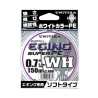 UNITIKA CASLINE EGING SUPER PE III WH