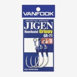 VANFOOK JIGEN GRIPPY REAR ASSIST (GR-71)