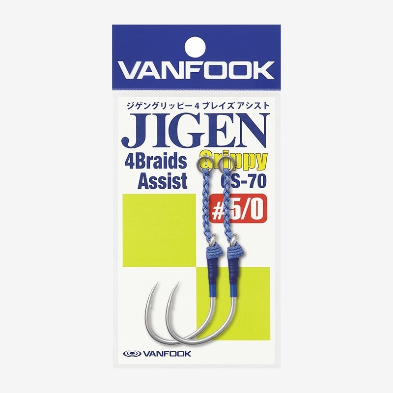VANFOOK JIGEN GRIPPY 4 BRAIDS ASSIST (GS-70)
