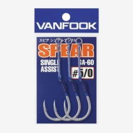 VANFOOK SPEAR SINGLE ASSIST (SA-60)