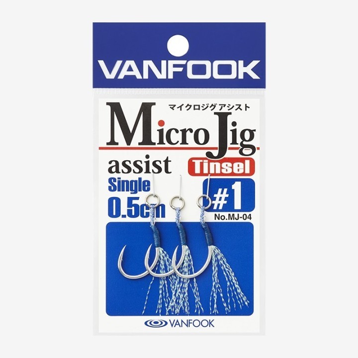 VANFOOK MICRO JIG ASSIST SINGLE/0.5cm+TINSEL (MJ-04)