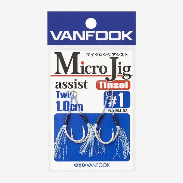 VANFOOK MICRO JIG ASSIST TWIN/1.0cm+TINSEL (MJ-03)