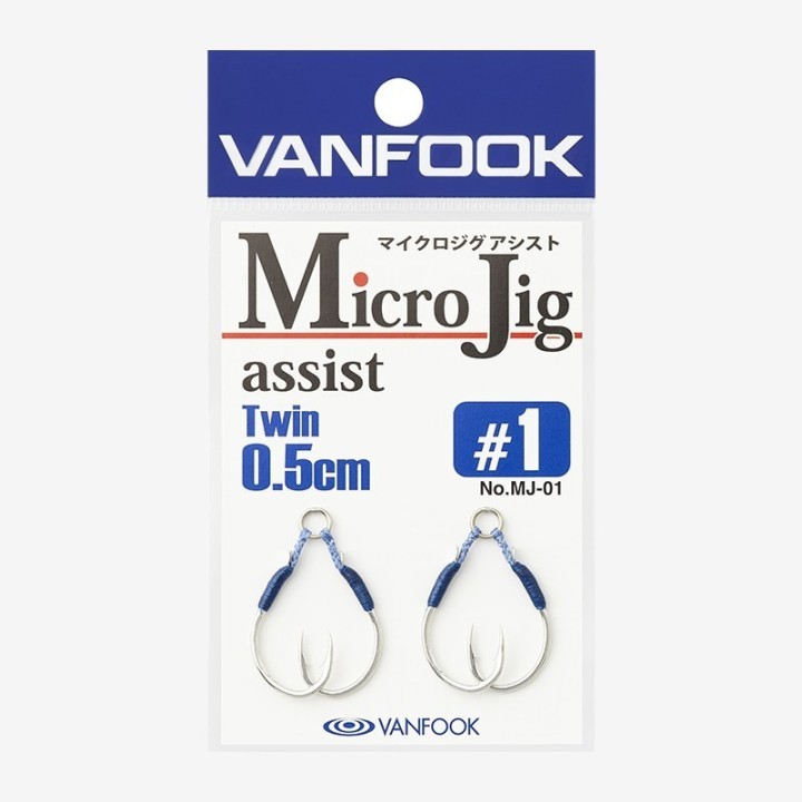 VANFOOK MICRO JIG ASSIST TWIN/0.5cm/1.0cm (MJ-01/MJ-02)