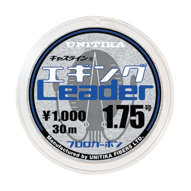 UNITIKA CASLINE EGING LEADER II