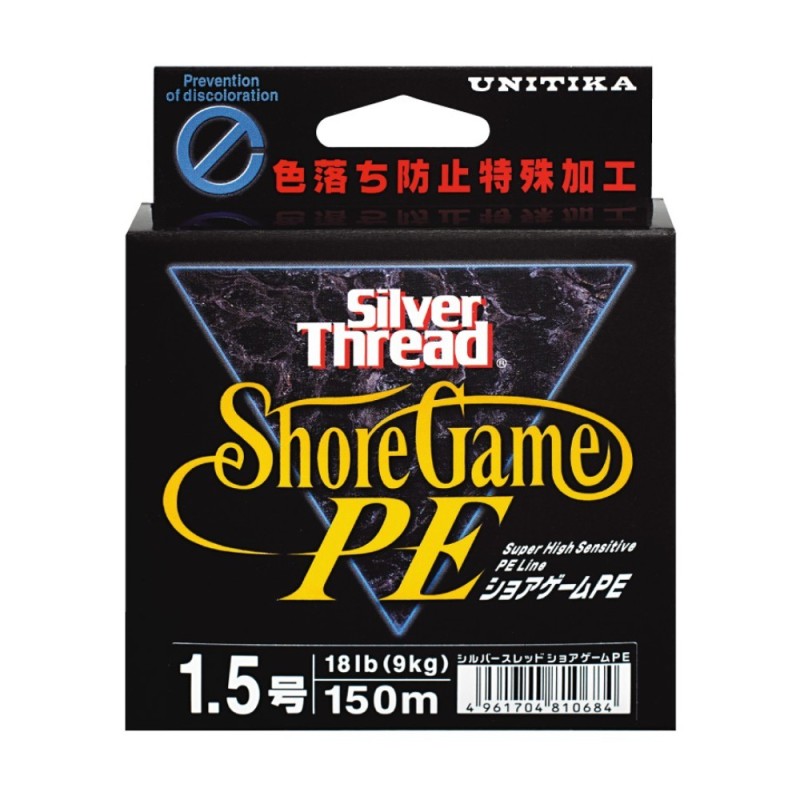 UNITIKA SILVER THREAD SHORE GAME PE