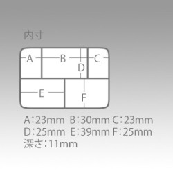 MEIHO FB-10 AKIO KUN