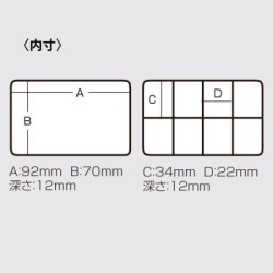 MEIHO FB-480 WATERPROOF AKIO KUN
