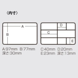MEIHO FB-470 WATERPROOF AKIO KUN