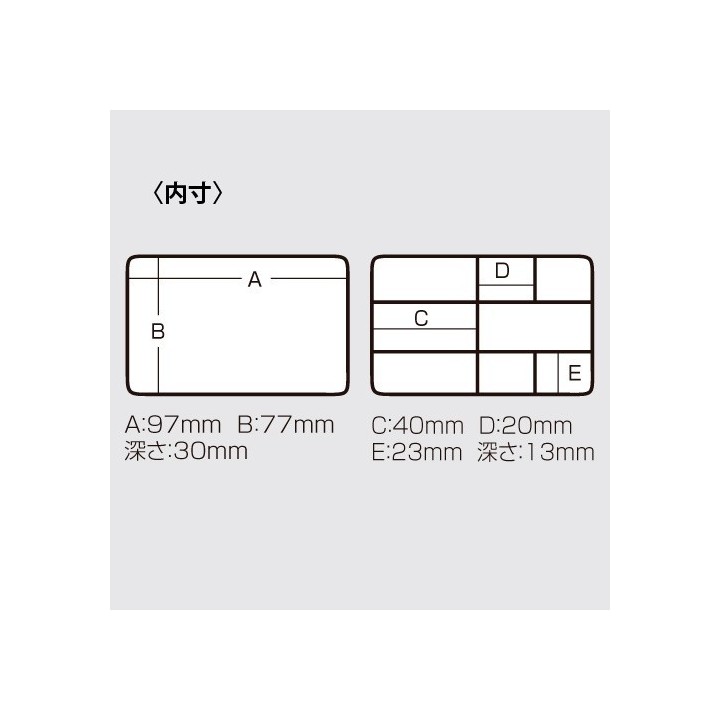 MEIHO FB-470 WATERPROOF AKIO KUN