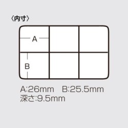 MEIHO WG-6