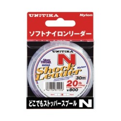 UNITIKA SILVER THREAD mini  Shock Leader Nylon