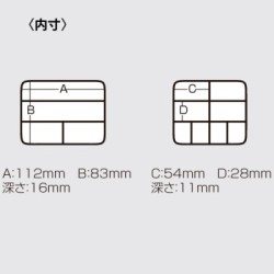 MEIHO VERSUS VS-320