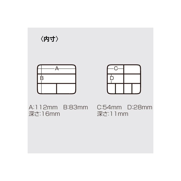 MEIHO VERSUS VS-320