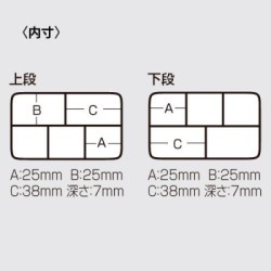 MEIHO VERSUS VS-355SS