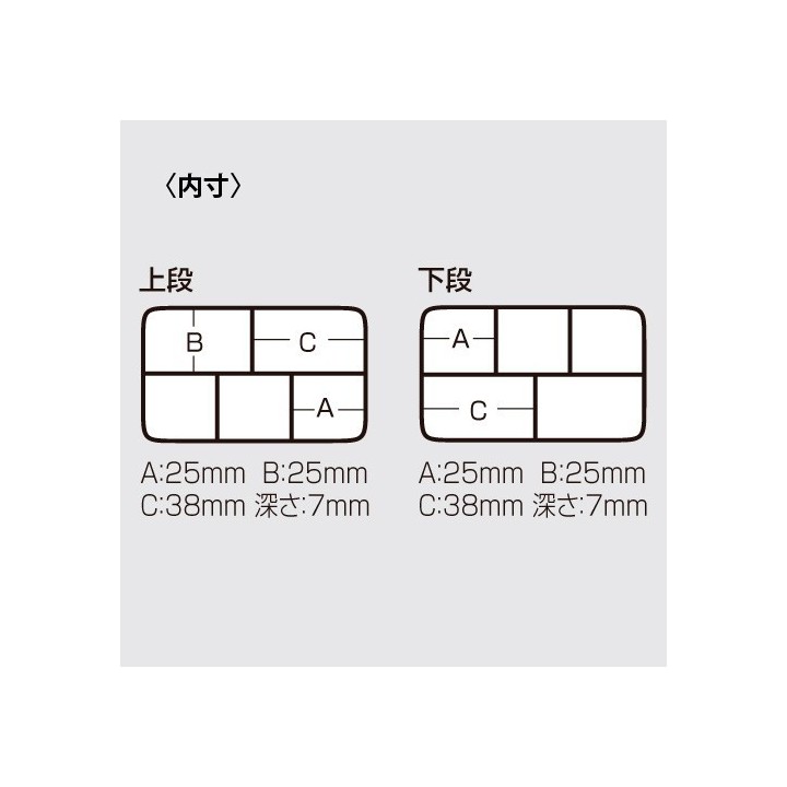 MEIHO VERSUS VS-355SS