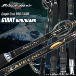 BLACK HOLE 7' BIG GAME GIANT ROD