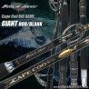 BLACK HOLE 7' BIG GAME GIANT ROD