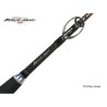 BLACK HOLE 7' BIG GAME GIANT ROD