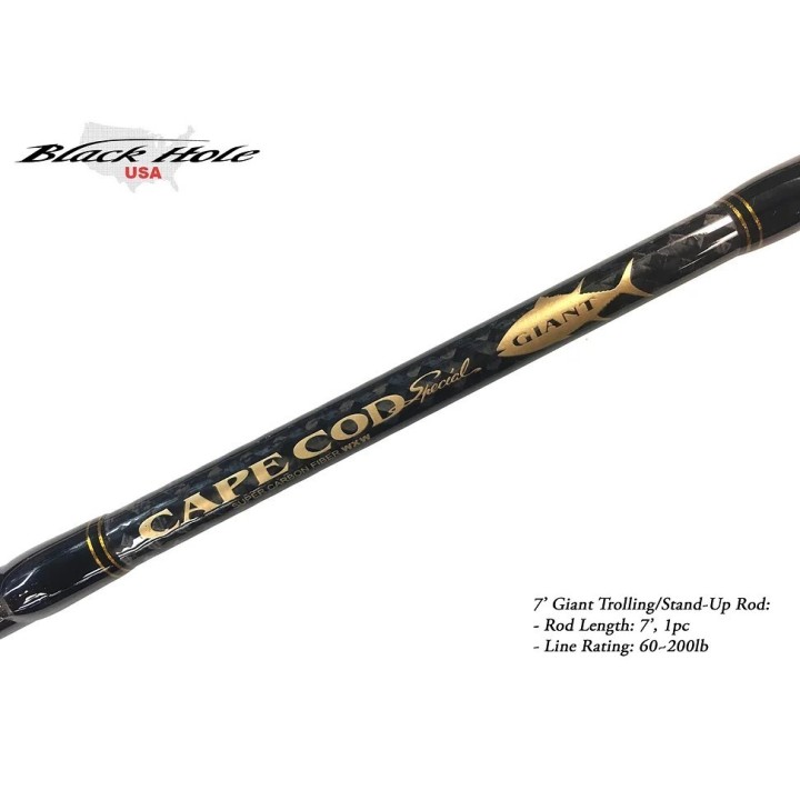 BLACK HOLE 7' BIG GAME GIANT ROD