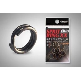 CB ONE MAX POWER SPLIT RING XX