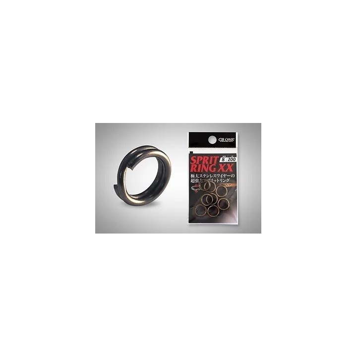 CB ONE MAX POWER SPLIT RING XX