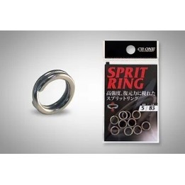 CB ONE MAX POWER SPLIT RING