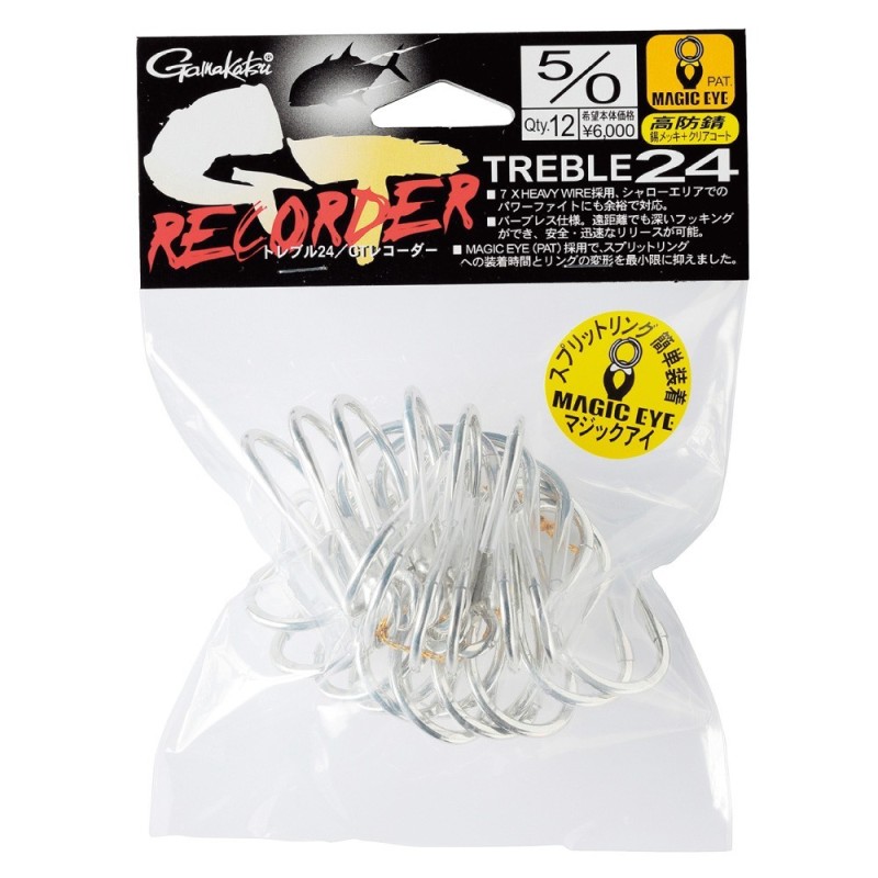 GAMAKATSU TREBLE 24 GT RECORDER (pack)