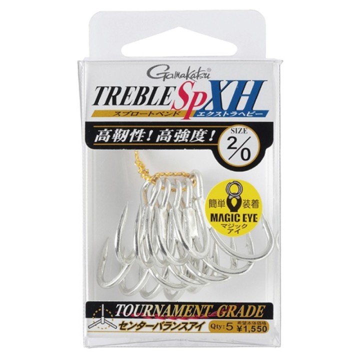 GAMAKATSU TREBLE SP-XH