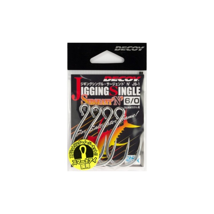 DECOY JIGGING SINGLE SERGEANT 'N' JS-1