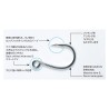 DECOY JIGGING SINGLE SERGEANT 'N' JS-1